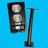 Вуличний автономний світильник COMPACT-20 Вт на сонячній батареї з акумулятором, консольний LED ліхтар ip65, фото 2