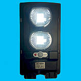 Вуличний автономний світильник COMPACT-20 Вт на сонячній батареї з акумулятором, консольний LED ліхтар ip65, фото 9