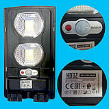 Вуличний автономний світильник COMPACT-20 Вт на сонячній батареї з акумулятором, консольний LED ліхтар ip65, фото 4