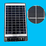 Вуличний автономний світильник COMPACT-20 Вт на сонячній батареї з акумулятором, консольний LED ліхтар ip65, фото 5