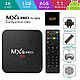 TV-Приставка MXQ Pro + 1 GB/8 GB S905X (Android Smart TV Box), фото 3