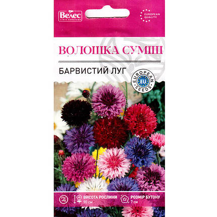 Насіння волошки "Барвистий луг" (0,2 г) від ТМ "Велес", Україна, фото 1