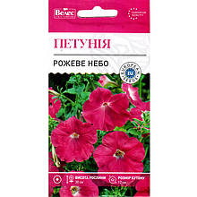 Насіння петунії "Рожеве небо" (0,2 г) від ТМ "Велес"