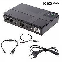 ДБЖ безперебійник для роутера, оптики DC1018P WI-FI 12V-9V-5V, 1 A, USB 5V-1A, фото 4