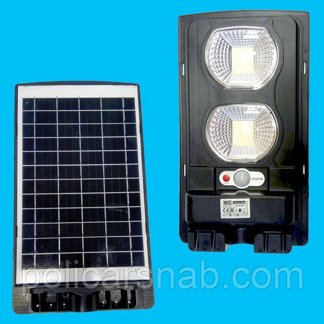 Вуличний автономний світильник COMPACT-20 Вт на сонячній батареї з акумулятором та сутінковим реле, консольний LED Solar ліхтар IP65 для освітлення території двору приватного будинку або дачі. Характеристики: Бренд – HOROZ ELECTRIC; Тривалість зарядки - 4-6 год.(хмарно-1 день, дощ-2 дні); Тривалість роботи – 12-15 год; Потужність – 20W; Аналог лампи розжарювання - 160W; Габаритні розміри (ДхШхВ) – 320х183х670х48 мм; Кут розсіювання – 120°.