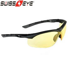 Окуляри балістичні Swiss Eye Lancer Yellow