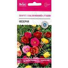 Насіння портулаку "Феєрія" (0,3 г) від ТМ "Велес"