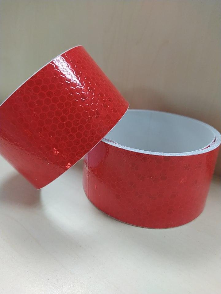 Світловідбивна самоклеюча стрічка 5см*3м (червона) Арт.39474