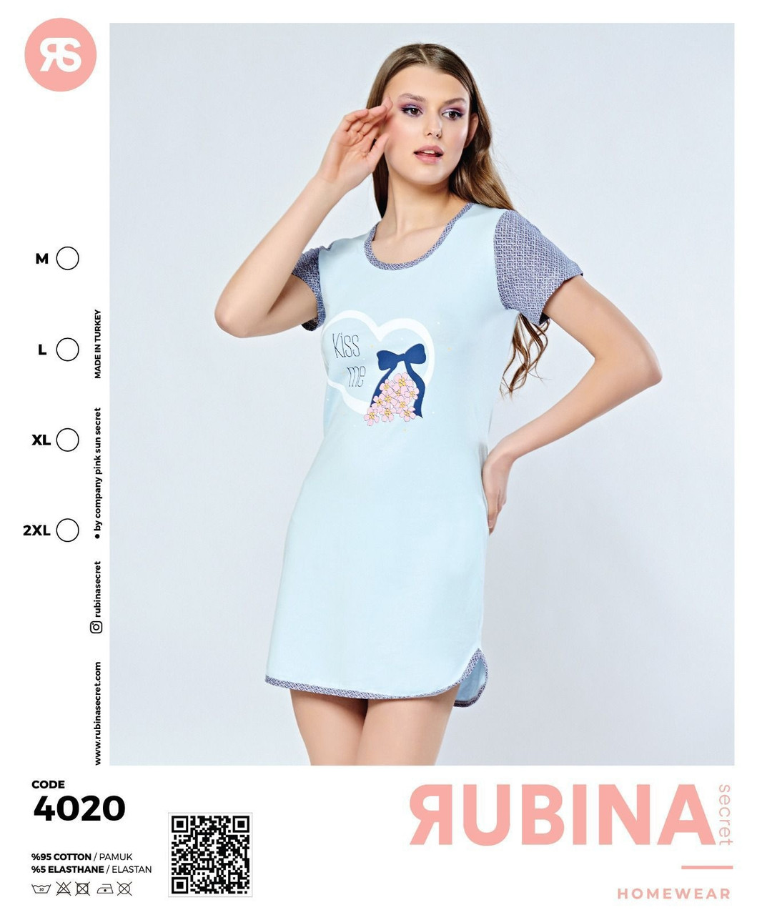 Нічна сорочка молодіжна. Rubina, фото 1