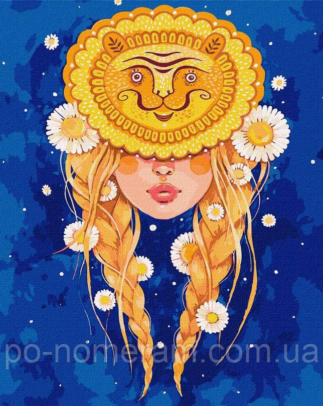 Акційна Картина по цифрам Ідейка Лев ©lesya_nedzelska_art (KHO2599) 40 х 50 см, фото 1