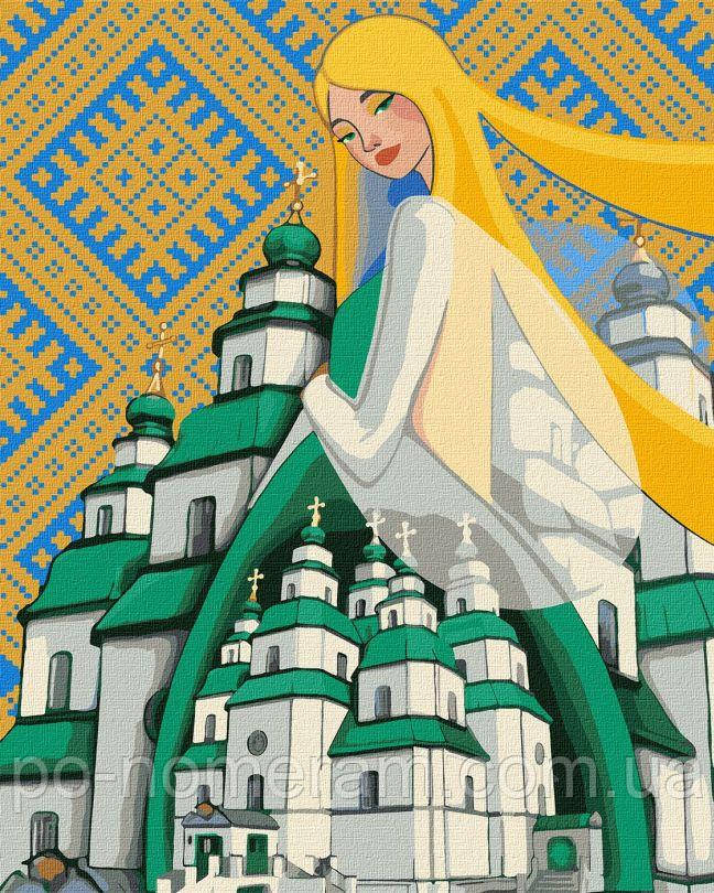Акційна Картина за номерами Ідейка Берегиня Свято-Троїцького Собору ©mosyakart (KHO2604) 40 х 50 см, фото 1