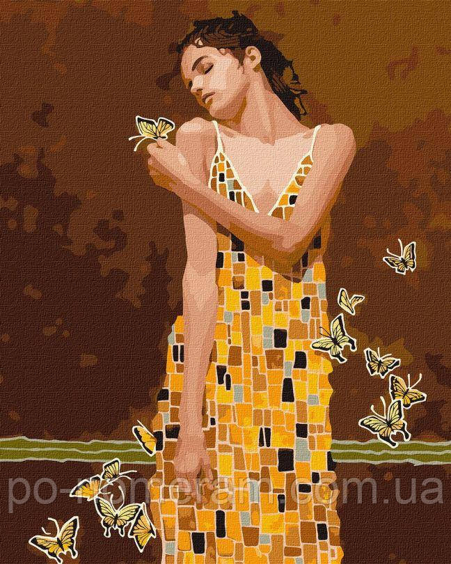 Акційна Розмальовка по номерах Ідейка В обіймах метеликів ©tolstukhin artem (KHO2600) 40 х 50 см, фото 1