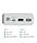 Power Bank Romoss Sense 8+ PHP30 Pro на 30000mAh, USBx2/micro-USB/Lightning/USB Type-C (Input/Output), фото 5
