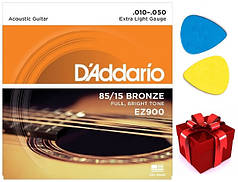 Струни для акустичної гітари d'addario EZ900 85/15 10-50 (два медіатора в подарунок)