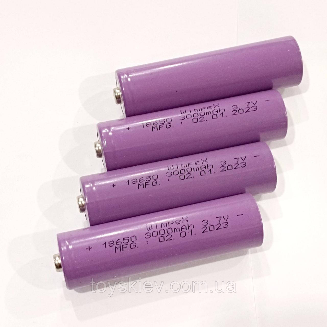 Акумулятор Wimpex (фіолет.) 18650 3000mAh 3.7V Li-ion/ 43г./ реальна місткість менша