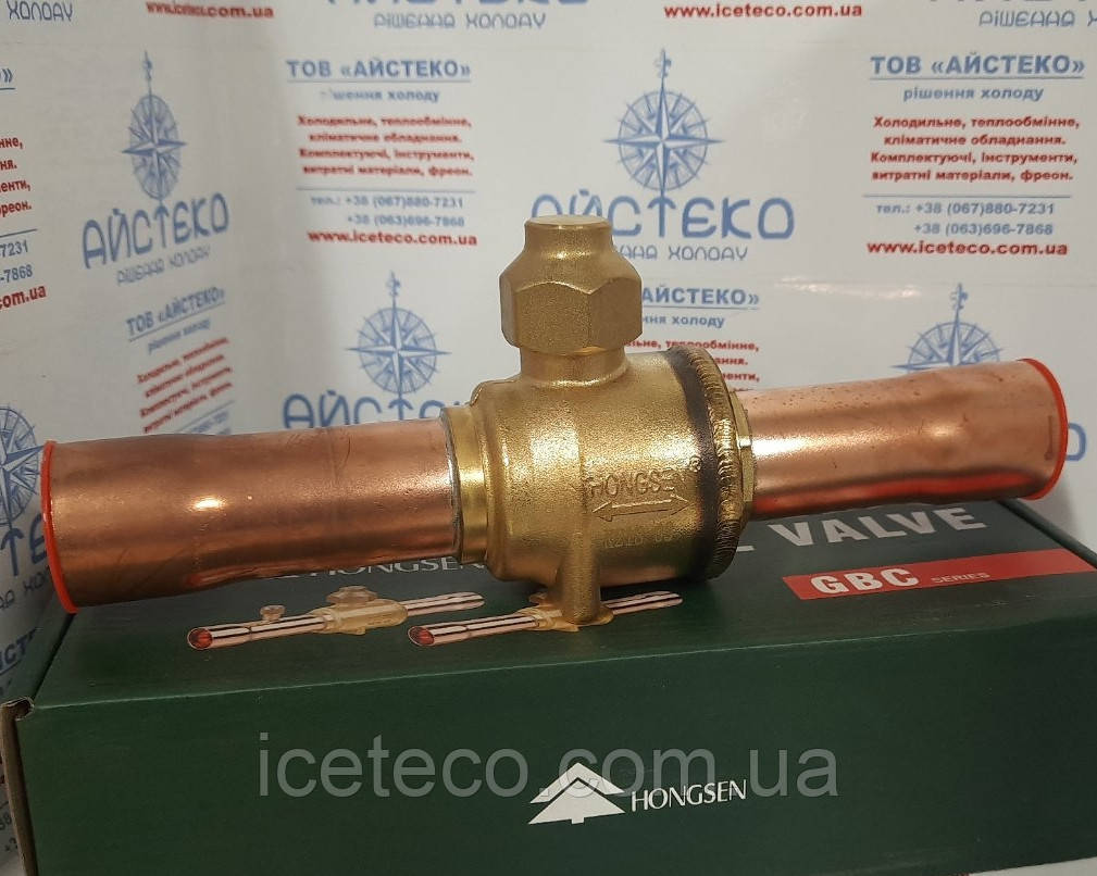 Кульовий вентиль GBC-12, (1/2", 10,6м³/ч, 45 Бар), HONGSEN, фото 1