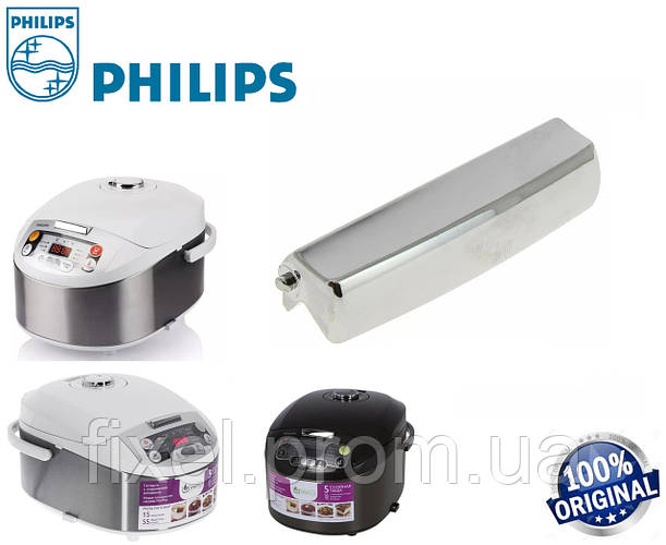 Замок крышки для мультиварки HD3031, HD3032, HD3035, HD3036, HD3037 ...