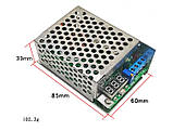 Перетворювач підвищує DC-DC 150W 2v-32v в 12v-46v, фото 2