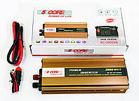 12V 220V 2000W Перетворювач напруги 5 Core потужний автомобільний інвертор, фото 9