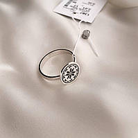 Срібна Каблучка Вишиванка