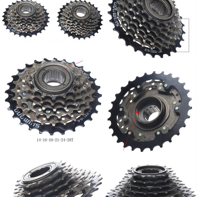 Велосипедная трещотка SHIMANO MF-TZ500-7 звёзд/ комплект звезд