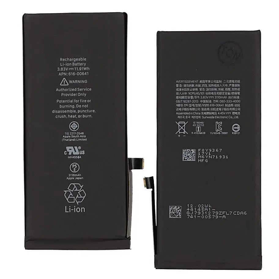 Акумулятор для iPhone 11, фото 1