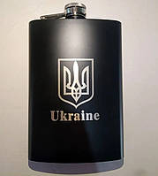 Фляга из нержавеющей стали UKRAINE Black 266ml 9oz