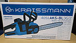 Акумуляторна пилка ланцюгова Kraissmann 4051 AKS-BL 36/2 (безщітковий мотор, шина 405 мм), фото 6
