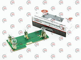 Плата заднього ліхтаря 2104 у зборі ліва (2104-3716093)