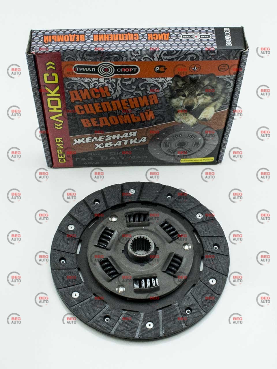 Диск зчеплення 2101 (2101-1601130)