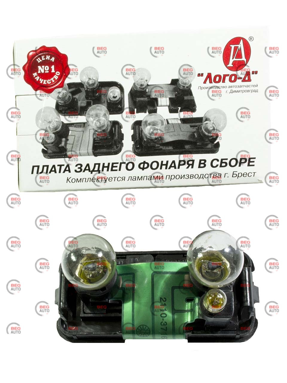 Плата Заднего Фонаря 2110 в Сборе Наружная Правая (2110-3716092 ...