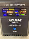 ДБЖ Avansa 300W / 500ВА з правильною синусоїдою + акумулятор гель тяговий 100Ач 12В, фото 3