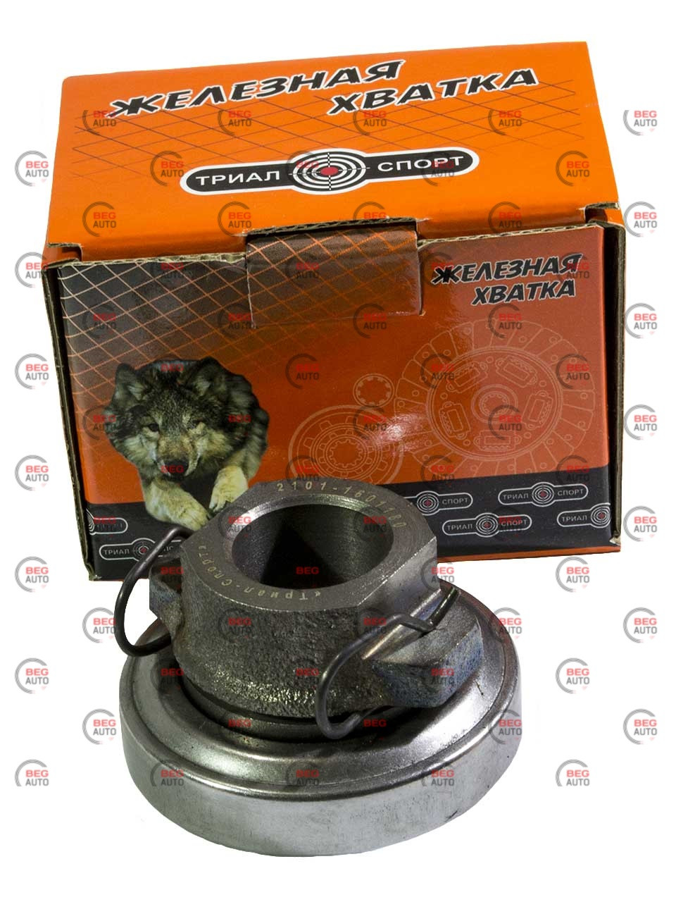 Підшипник вижимний 2101 у зборі (2101-1601180)