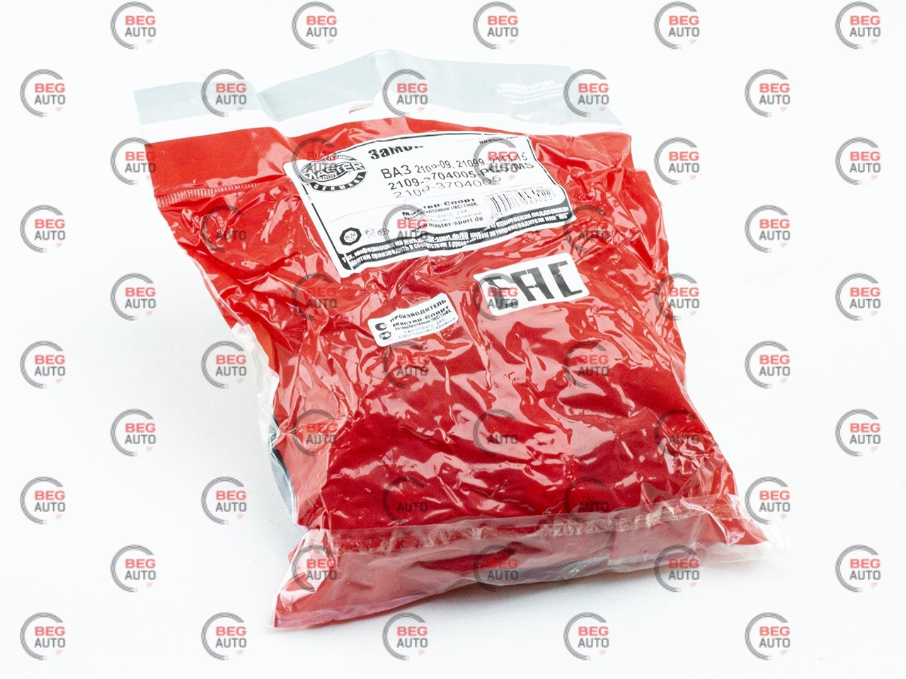 Замок Зажигания 2109 Нового Образца,2114 (2109-3704005) — Купить ...