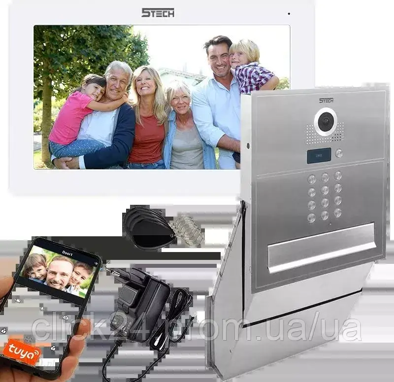 Домофон Wideodomofon Ze Skrzynką Pocztową WIFI 5tech Verus 7" FullHD ...