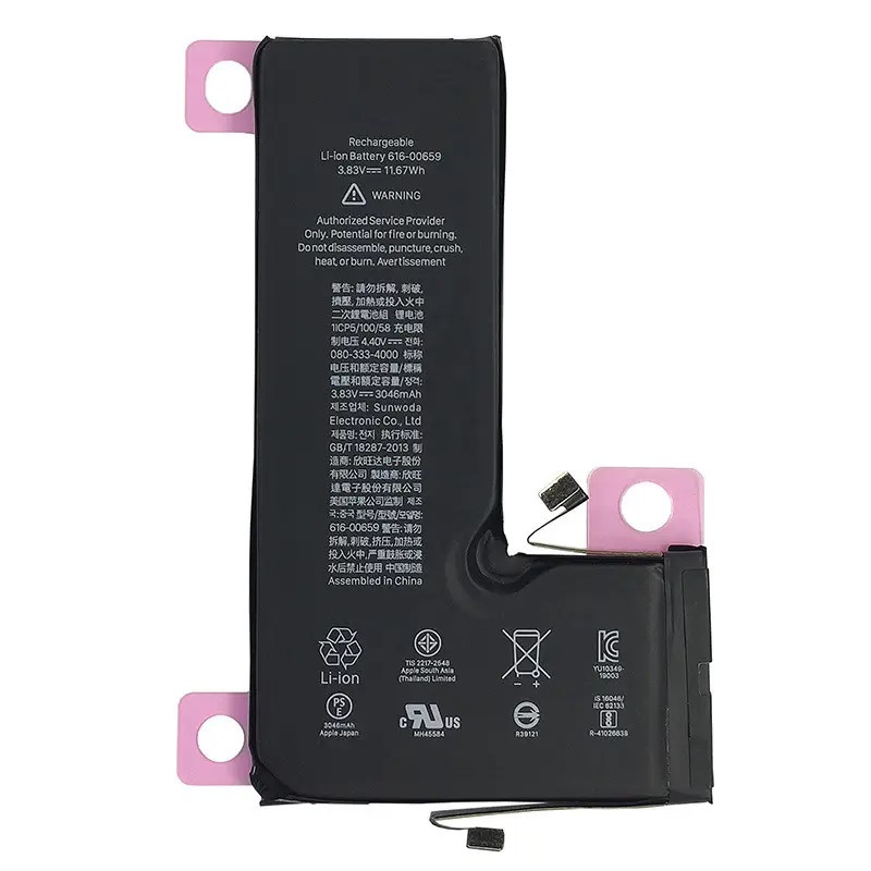 Акумулятор для iPhone 11 Pro