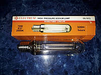 Лампа ДНаТ 70 ватт двухгорелочная DS-70T2/2000K ELECTRUM 70w натриевая лампа 70 ватт