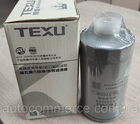 Фільтр паливний CX0710B, CX0712B, FF5327, DX150, TX-3YC06 на дизель генератор, фото 1