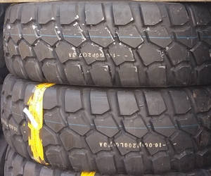 Шина 365/80R20 Advance GL-073A 157L