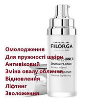 Сыворотка интенсивного действия с эффектом лифтинга Filorga Lift-Designer Serum