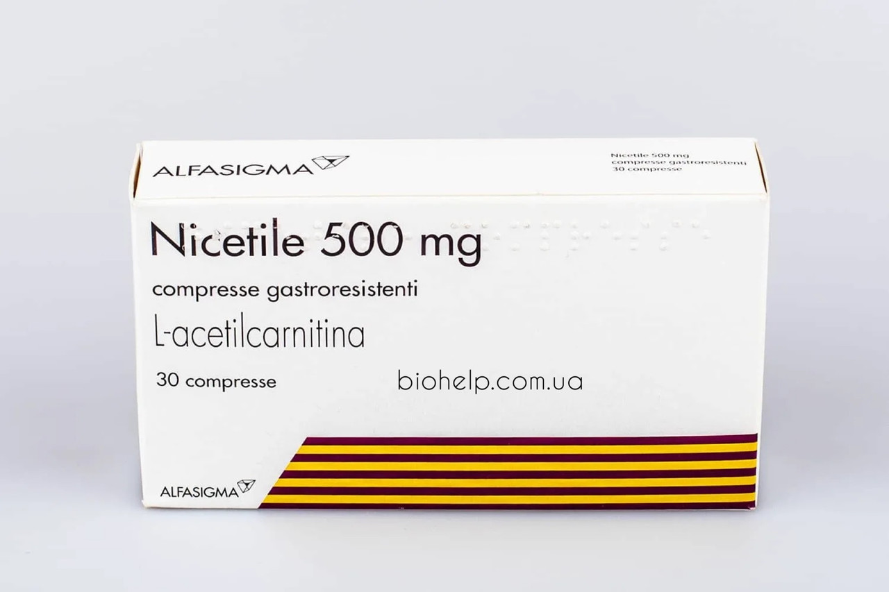 Ніцетил/Nicetile/L-Ацетилкарнітину Гідрохлорид 30 таблеток BX113