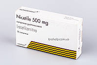 Ніцетил/Nicetile/L-Ацетилкарнітину Гідрохлорид 30 таблеток BX113, фото 3
