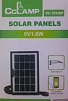 Портативная солнечная панель CCLamp CL-518W 5V1.8W