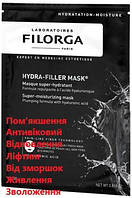 Увлажняющая маска с гиалуроновой кислотой Filorga Hydra-Filler Mask