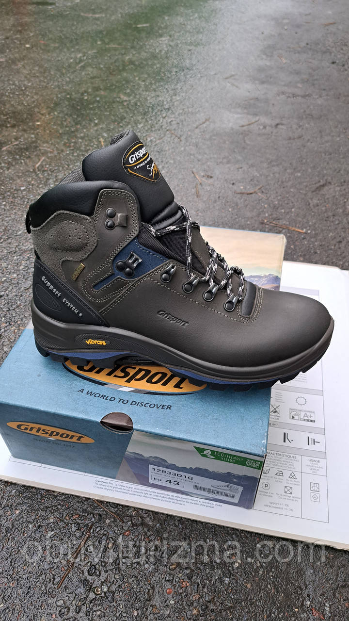 Черевики Grisport Singe 12833 Gritex -15С (41/42/43/44/45/46/47)