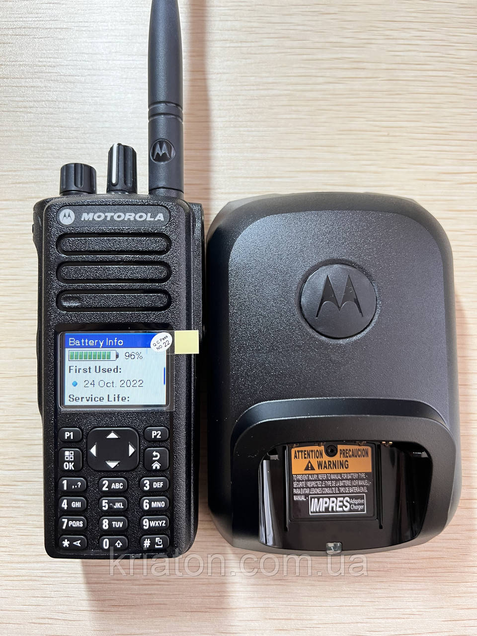 MOTOROLA DP4801E + VHF AES256 + WiFi - ЦИФРОВЕ РАДИО MOTOTRBO VHF