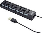 USB 2.0 HUB пристрій на 7 портів із вимикачами Чорний, фото 4