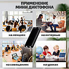 Міні диктофон 8 Гб із датчиком звуку., фото 5