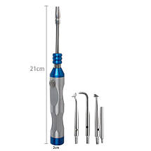 Коронкознімачі