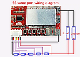 Плата захисту BMS 5S 50A з балансуванням Li-Ion 18650, 26650 (Контролер заряду/розряджання BMS 3S 4S 5S), фото 3